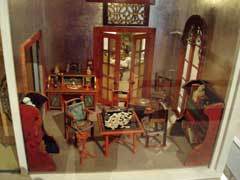 Doll House